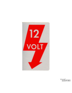 Naljepnica 12V